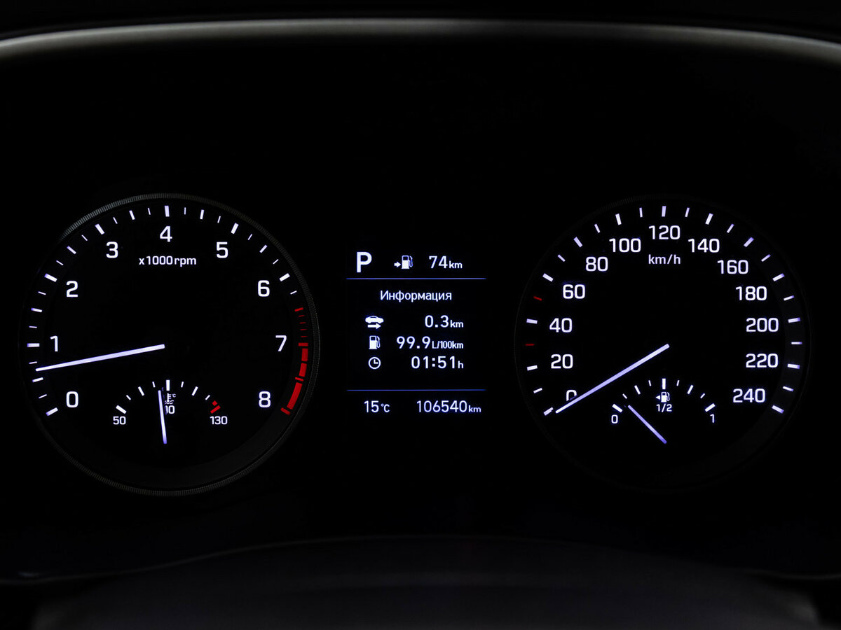 Б/У Хендай Туксон 2018 года. Фото: #19