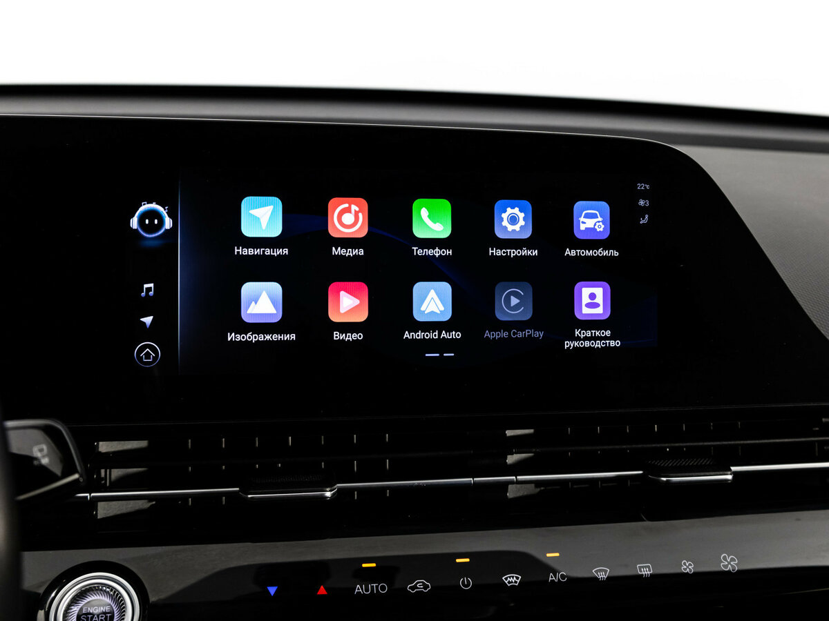 Б/У Омода Ц5 2023 года. Фото: #11