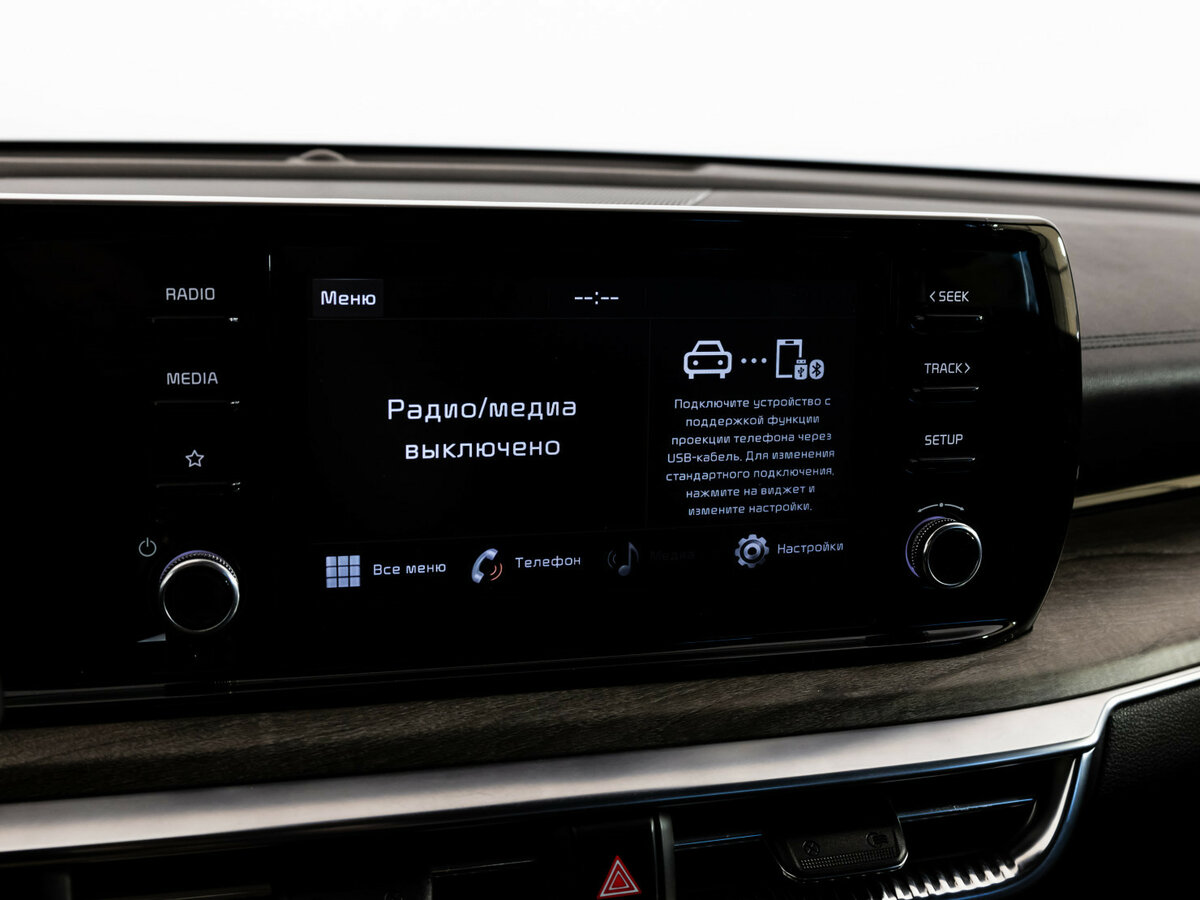 Б/У Киа К5 2020 года. Фото: #15