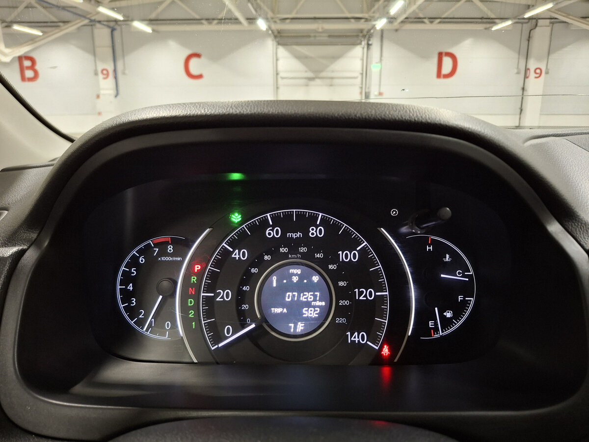 Honda CR-V 2013 года с пробегом. Фото: #12