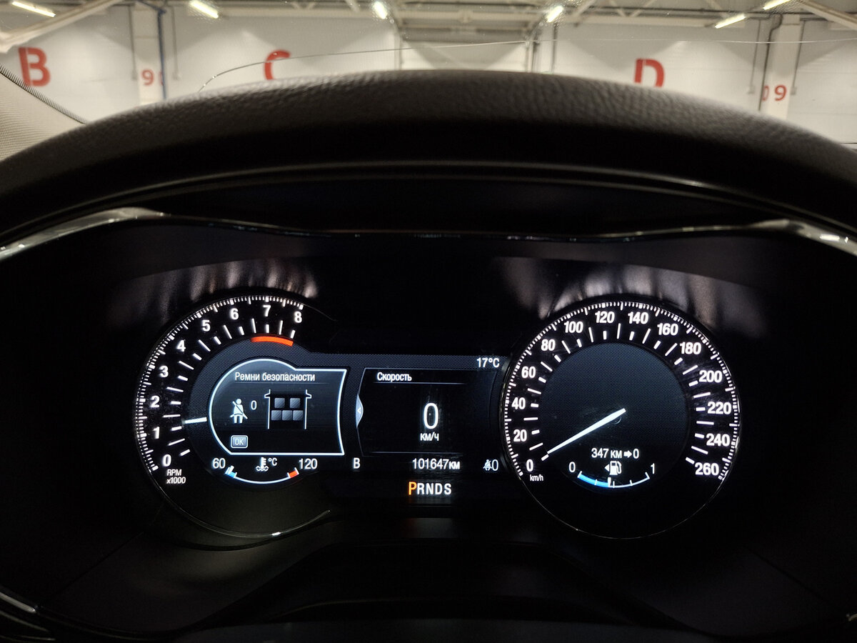 Ford Mondeo 2016 года с пробегом. Фото: #12