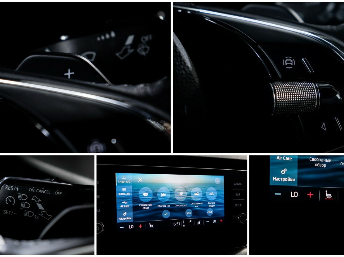 Б/У Шкода Октавия 2020 года. Фото: #14