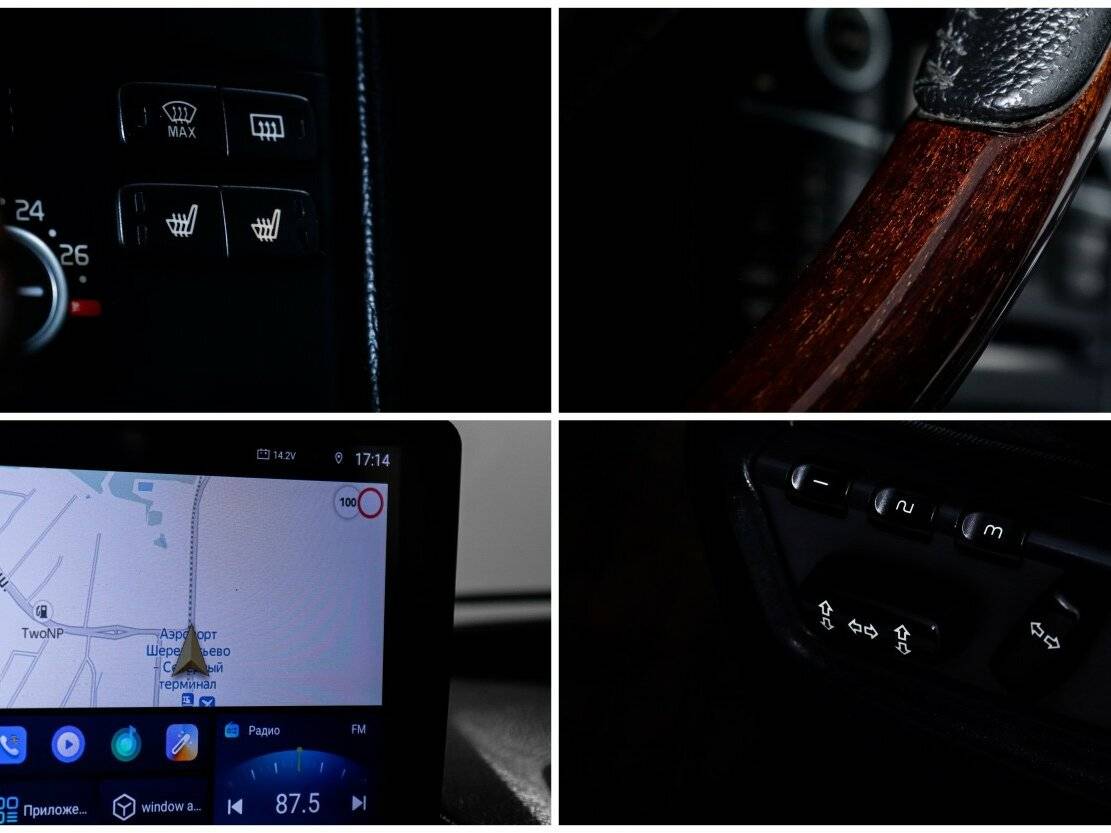 Volvo XC90 2012 года с пробегом. Фото: #14