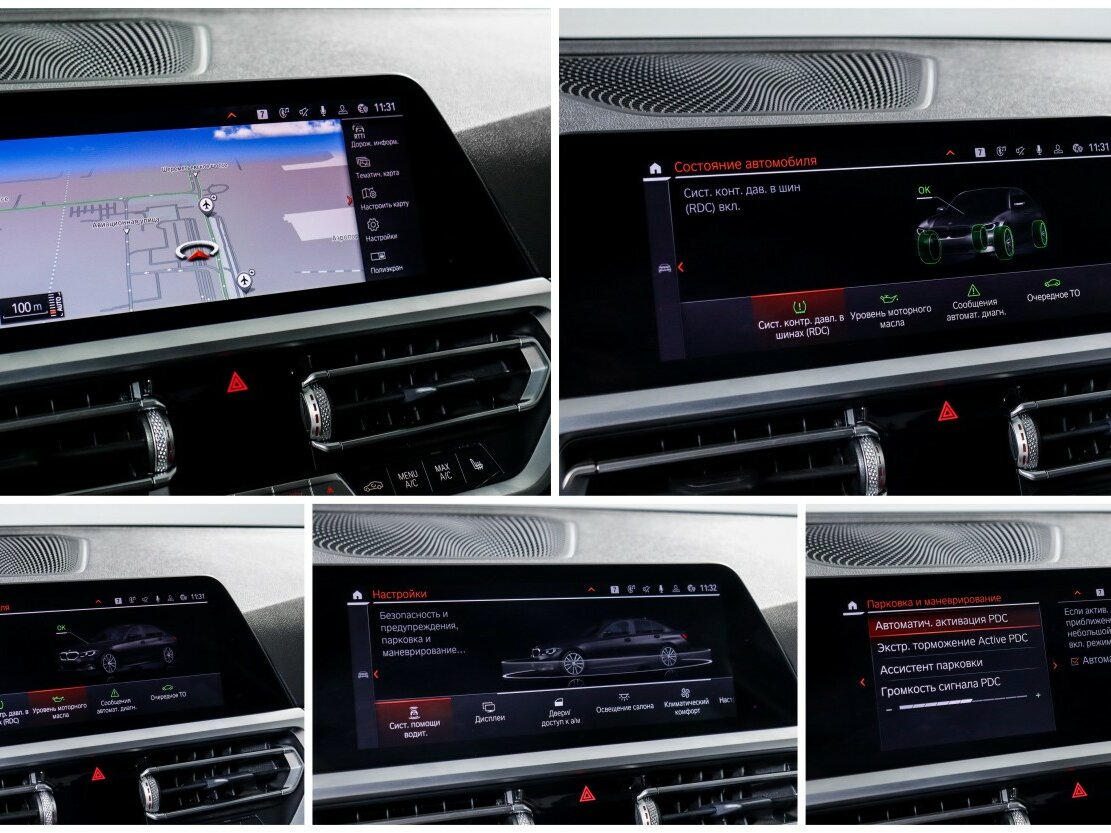 BMW 3 серии 2021 года с пробегом. Фото: #15