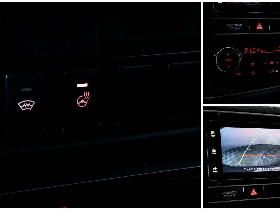 Mitsubishi Outlander 2019 года с пробегом. Фото: #19