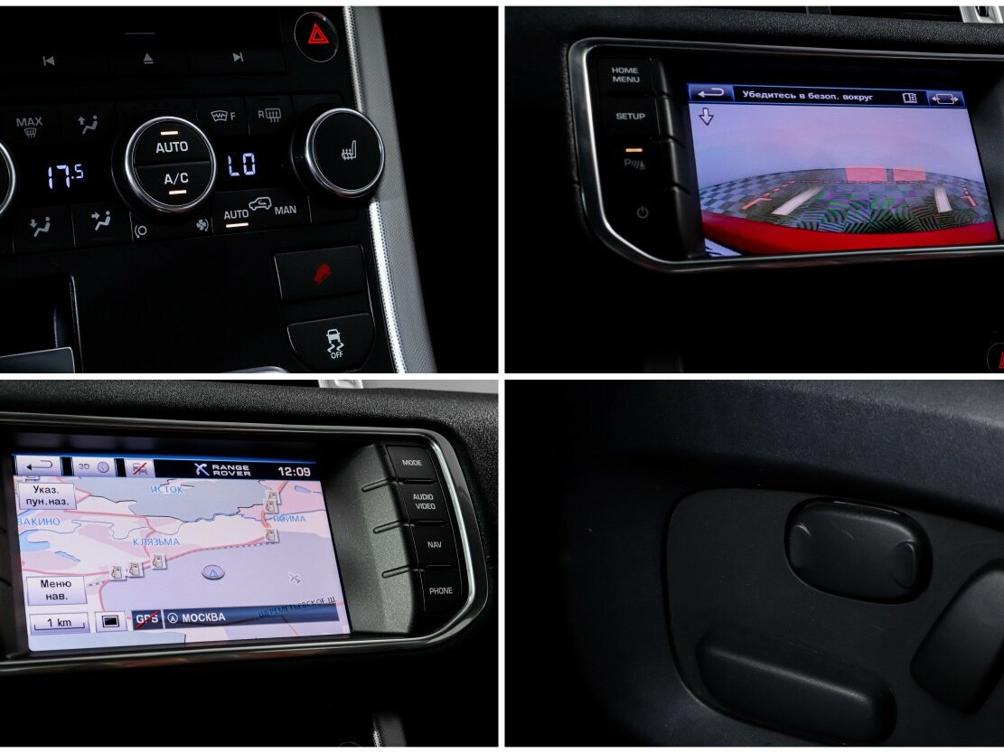 Land Rover Range Rover Evoque 2012 года с пробегом. Фото: #18