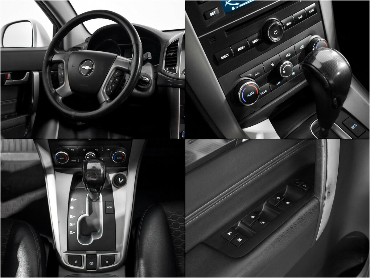 Б/У Шевроле Каптива 2013 года. Фото: #13