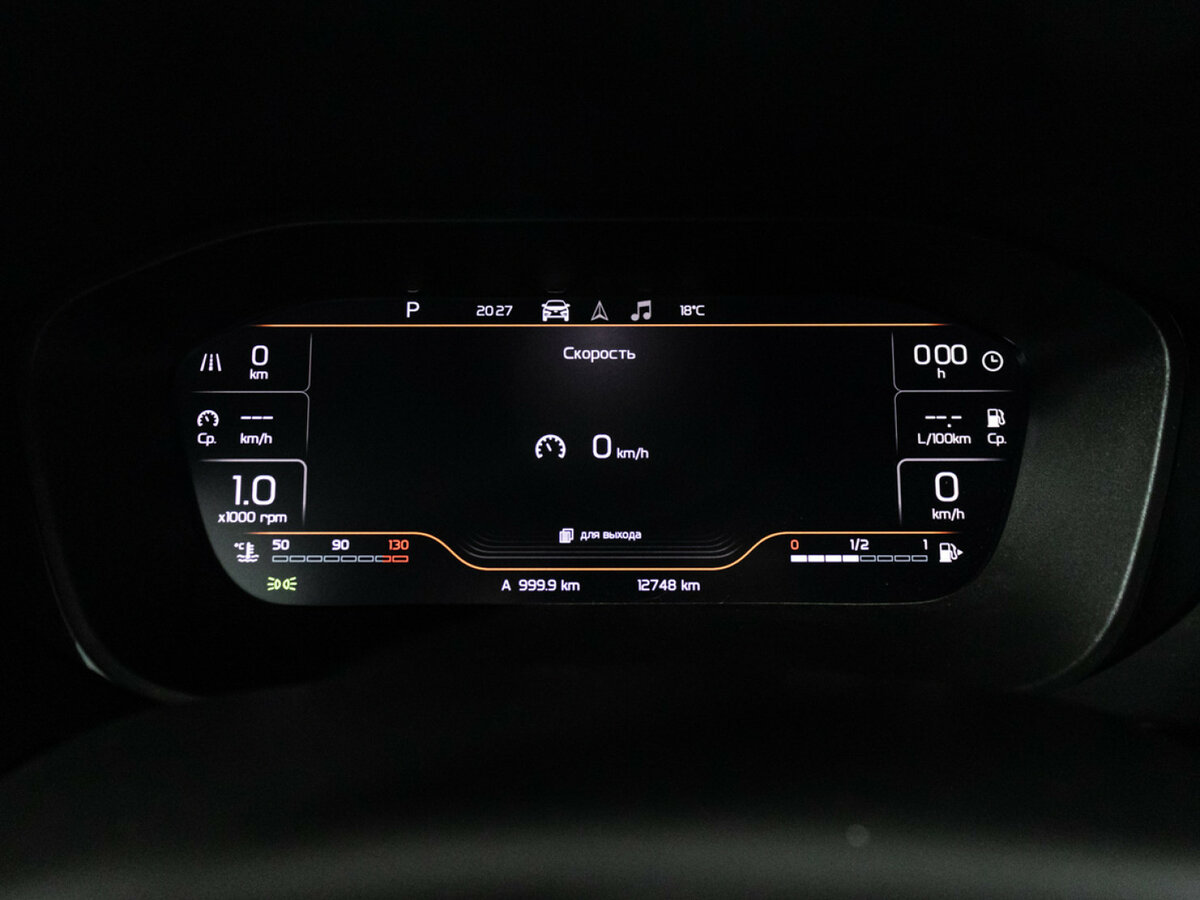 Б/У Лада (ВАЗ) Веста 2024 года. Фото: #11