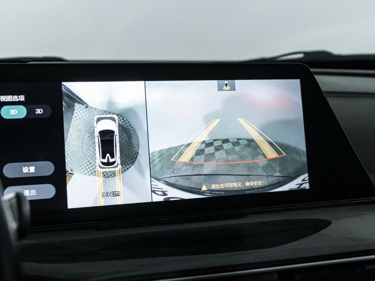 Б/У Чанган УНИ-Т 2021 года. Фото: #17