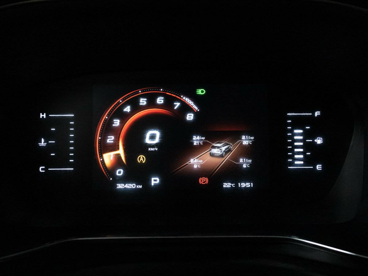 Б/У Джили Атлас Про 2023 года. Фото: #11