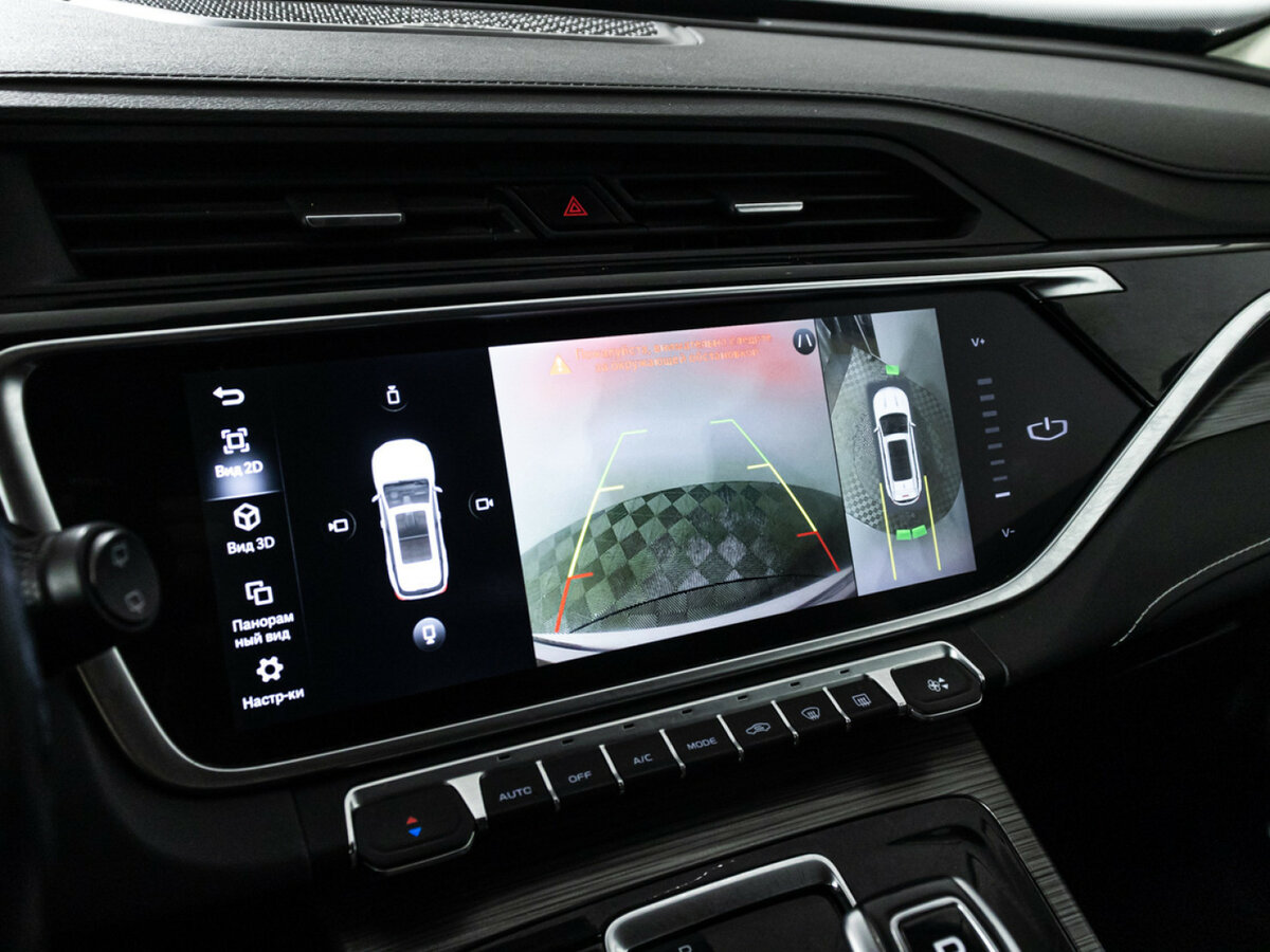 Б/У Джили Атлас Про 2023 года. Фото: #14