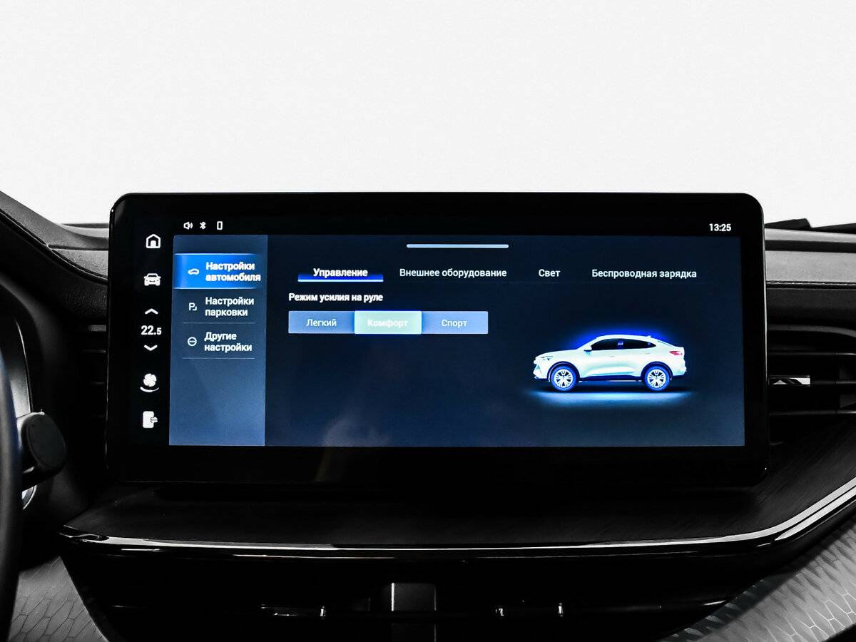 Б/У Хавал Ф7-икс 2023 года. Фото: #16