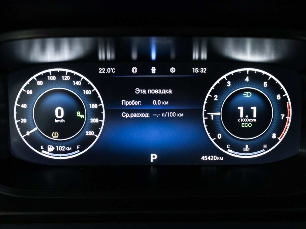 Б/У Омода С5 2023 года. Фото: #11