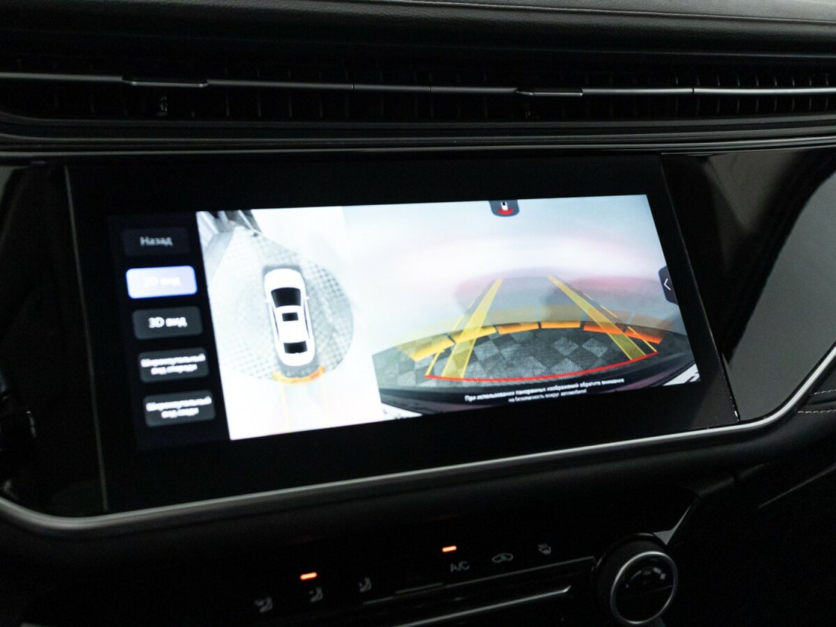 Б/У Омода С5 2023 года. Фото: #15