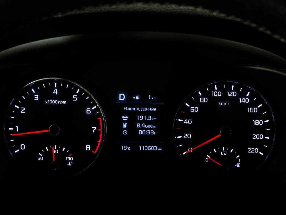 Б/У Киа Рио 2020 года. Фото: #23