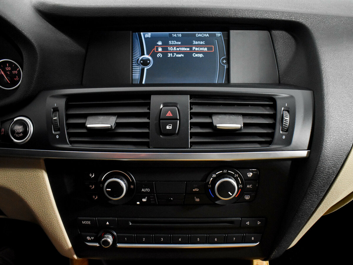 BMW X3 2013 года с пробегом. Фото: #11