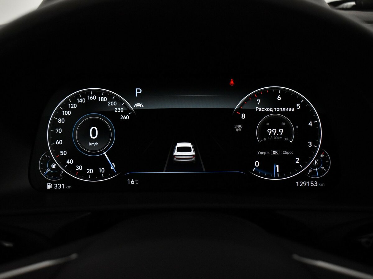 Б/У Хендай Соната 2020 года. Фото: #16