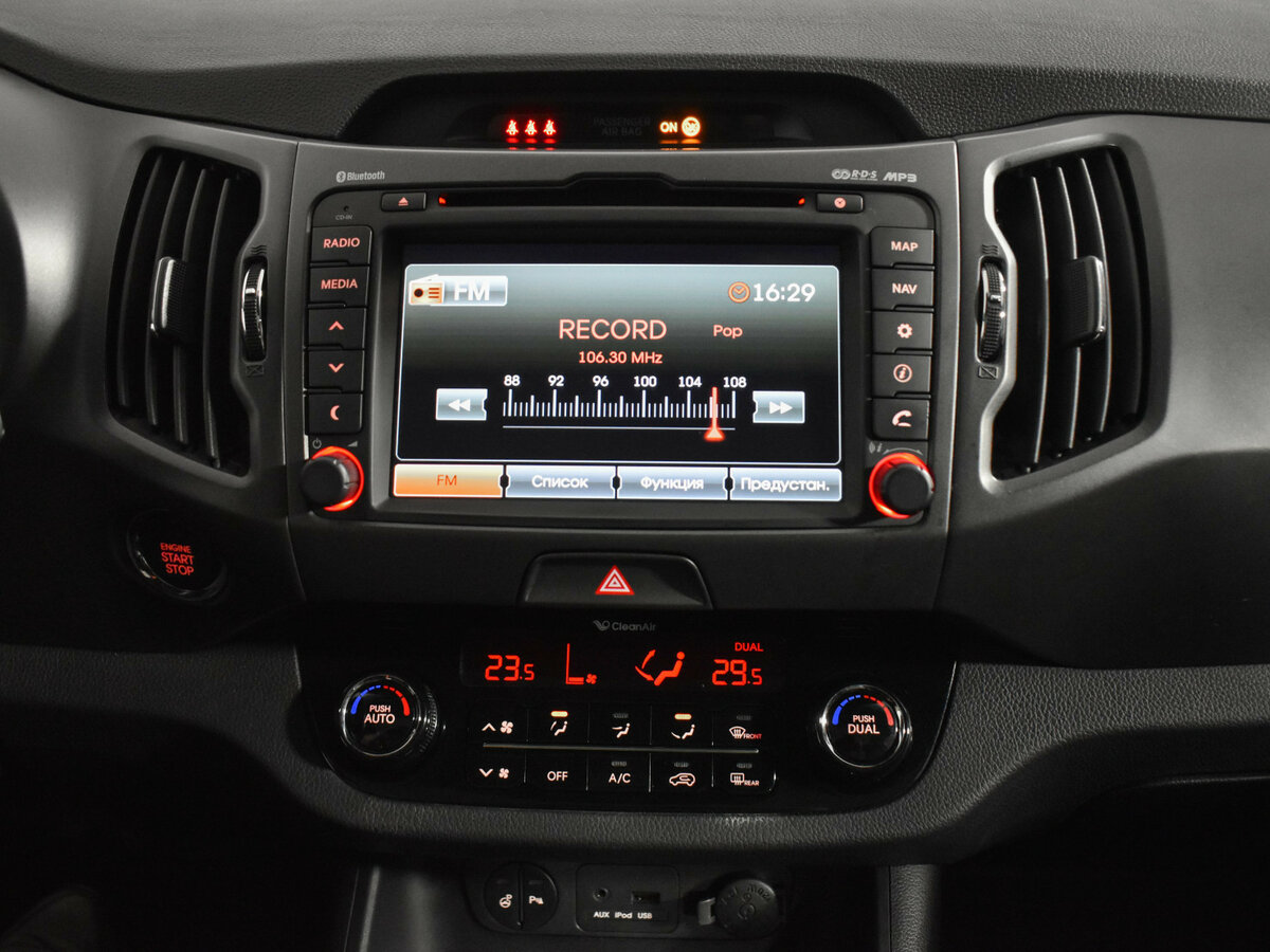 Б/У Киа Спортейдж 2014 года. Фото: #16