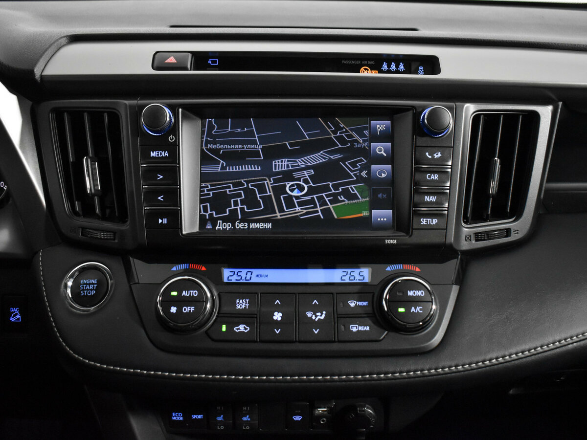 Б/У Тойота Рав4 2017 года. Фото: #13