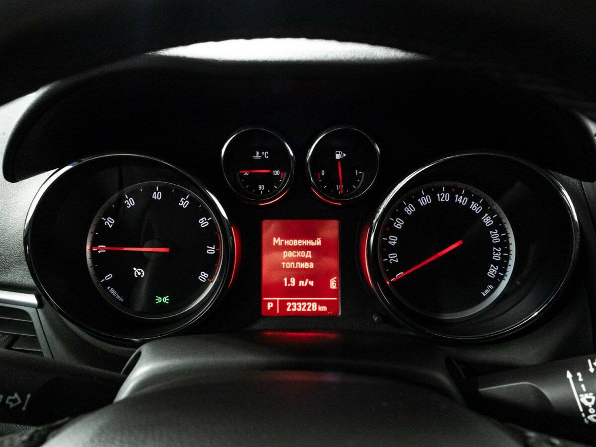 Б/У Опель Зафира 2013 года. Фото: #11