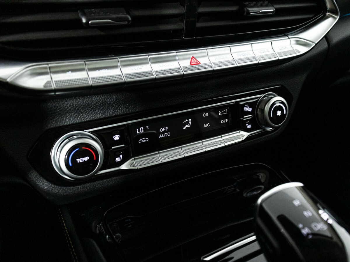 Б/У ФАВ Бестюн Т77 2024 года. Фото: #17