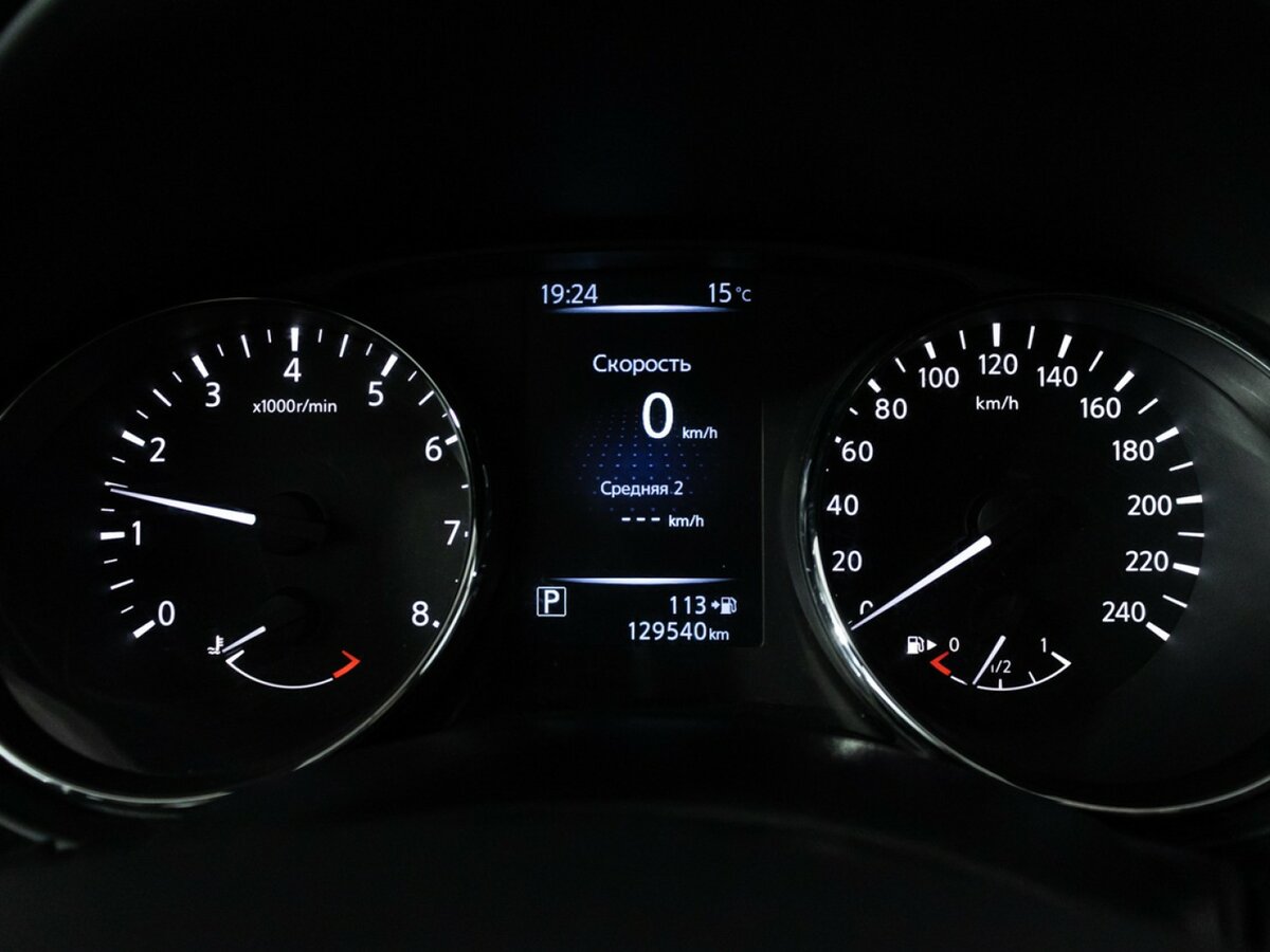 Б/У Ниссан Кашкай 2014 года. Фото: #11