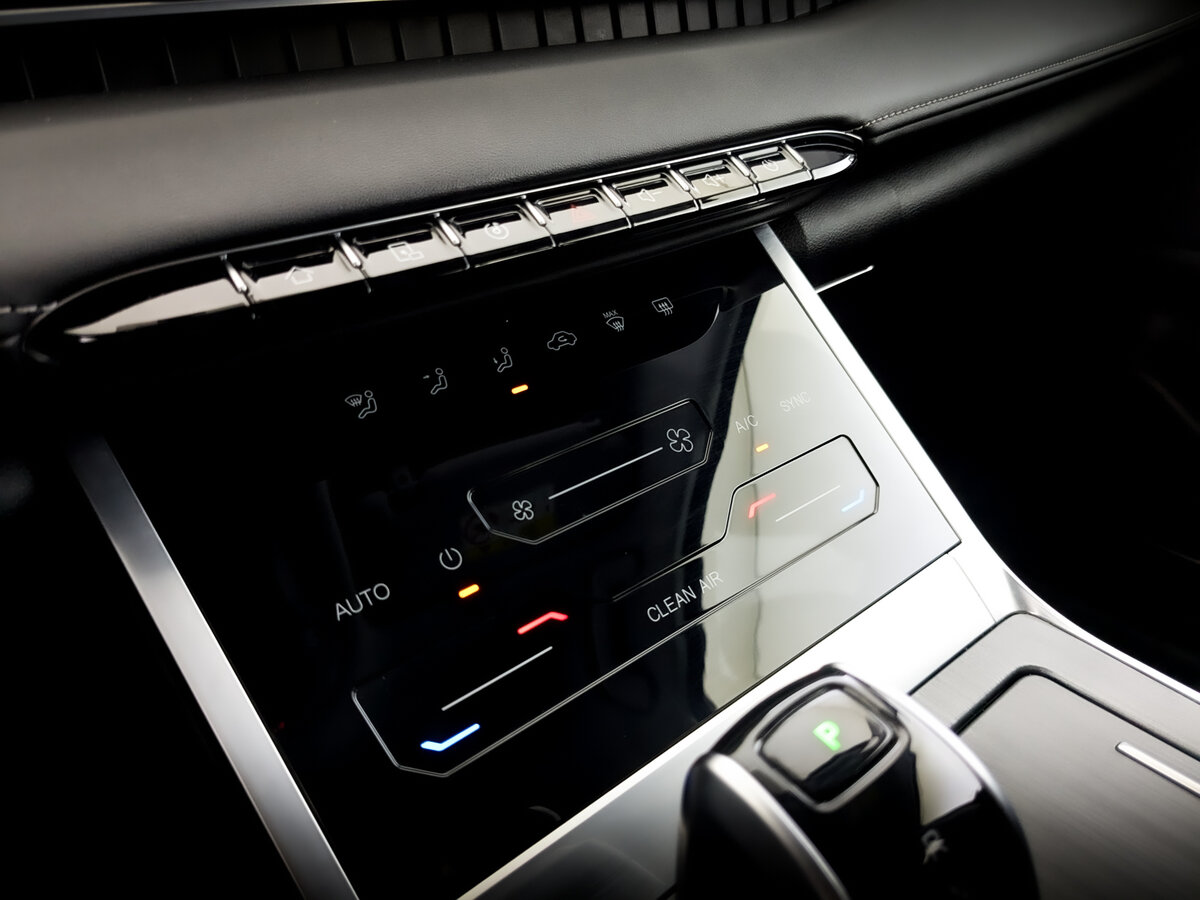 Б/У Чери Тигго 7 Про Макс 2024 года. Фото: #20