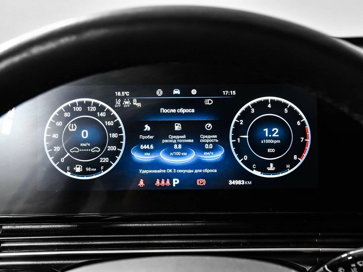 Б/У Омода Ц5 2023 года. Фото: #8