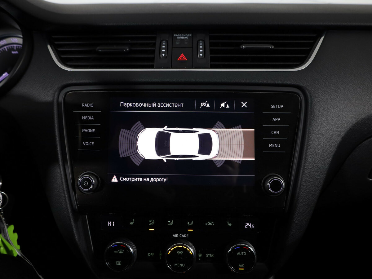 Б/У Шкода Октавия 2017 года. Фото: #20