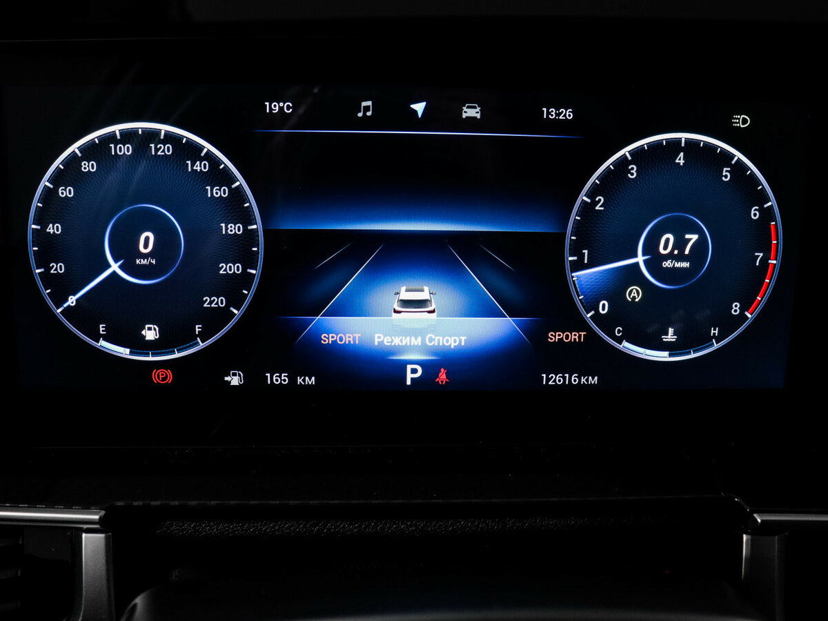 Б/У Чери Тигго 7 Про Макс 2024 года. Фото: #8