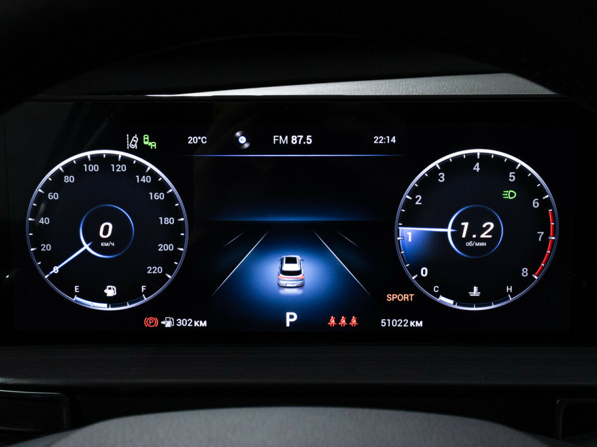 Б/У Чери Тигго 7 Про Макс 2023 года. Фото: #10