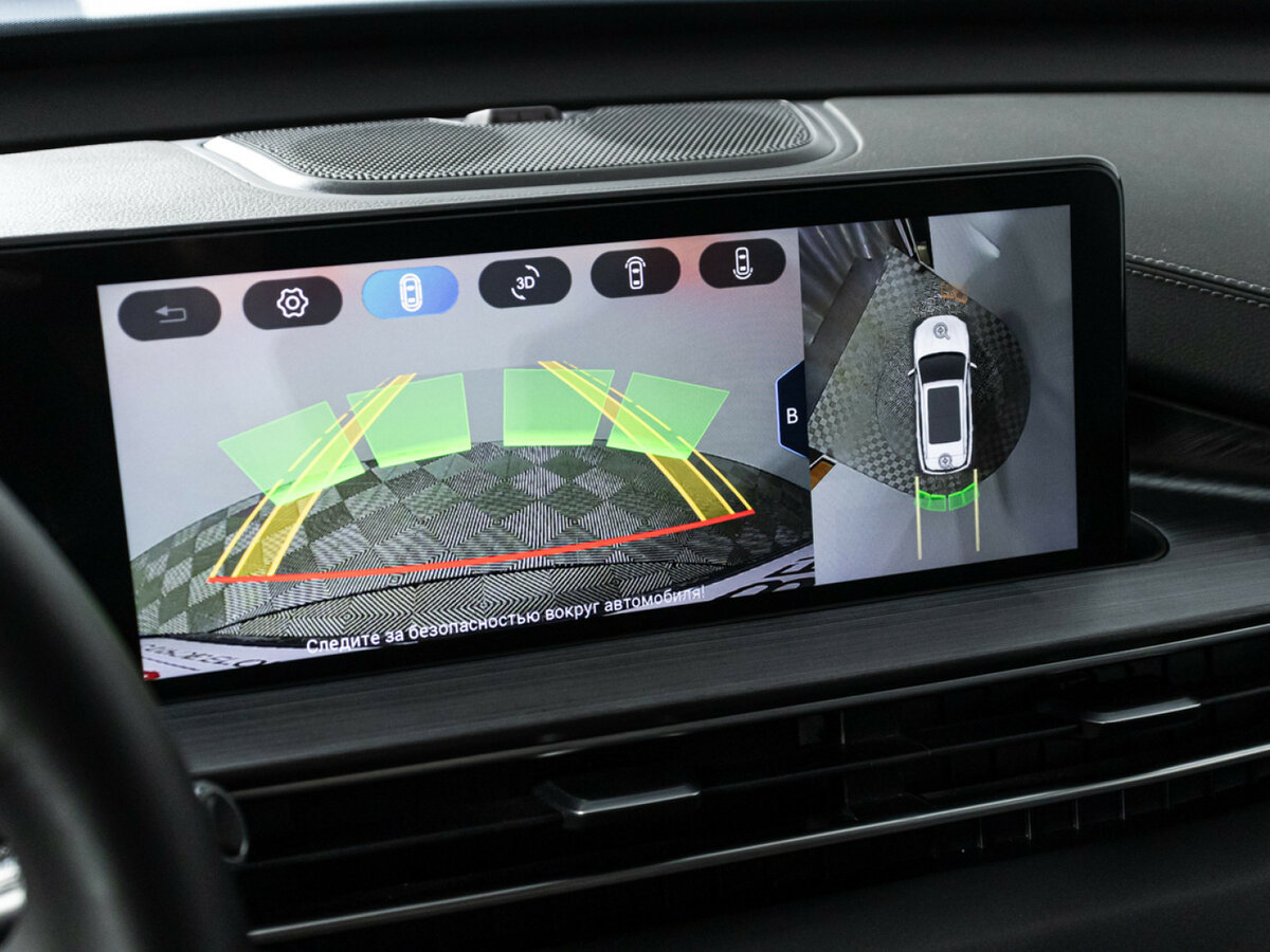 Б/У Чери Тигго 7 Про Макс 2023 года. Фото: #13