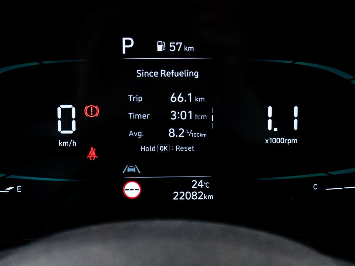 Б/У Хендай Елантра 2023 года. Фото: #8