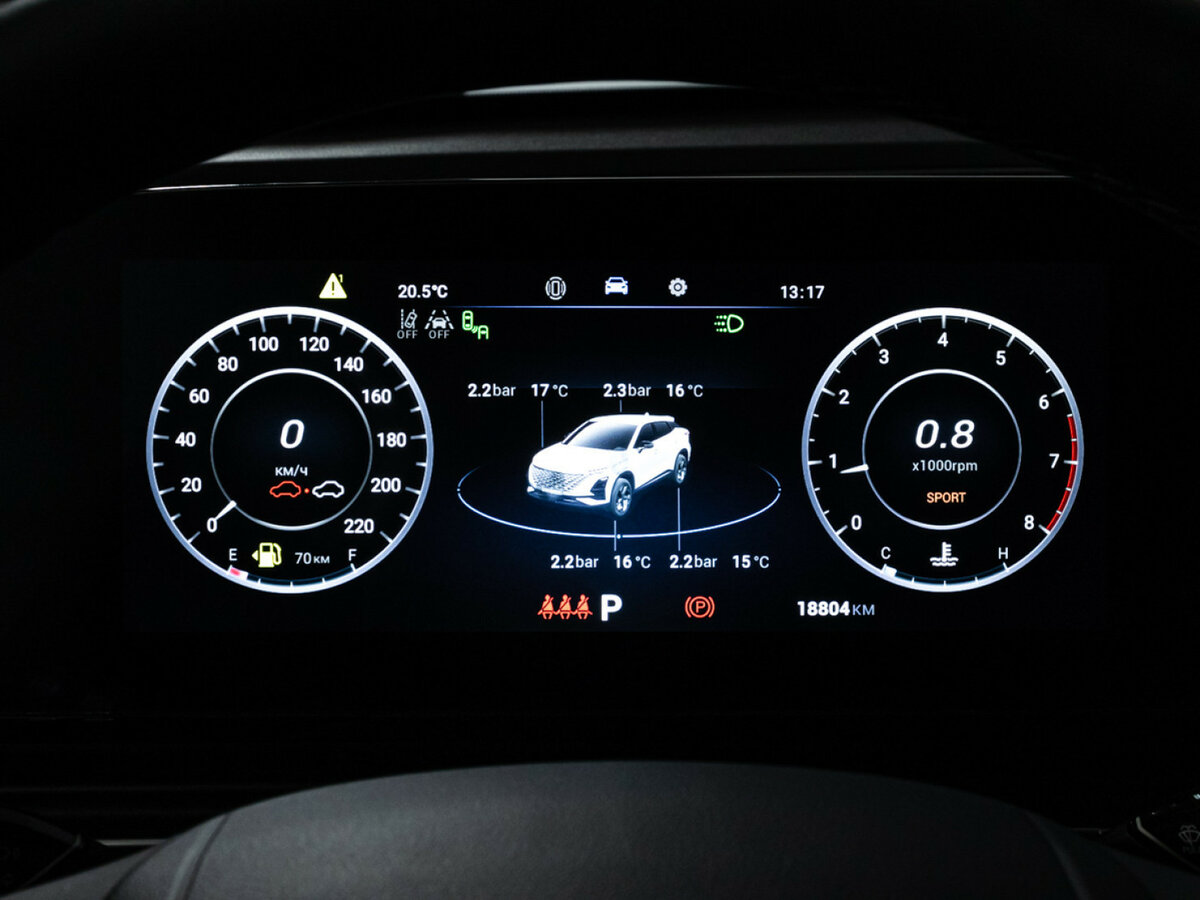 Б/У Омода Ц5 2023 года. Фото: #11