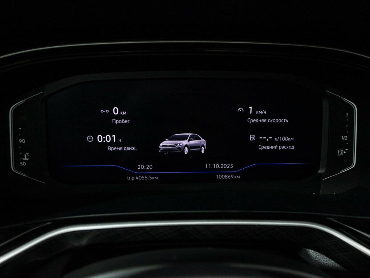 Б/У Фольксваген Поло 2020 года. Фото: #11