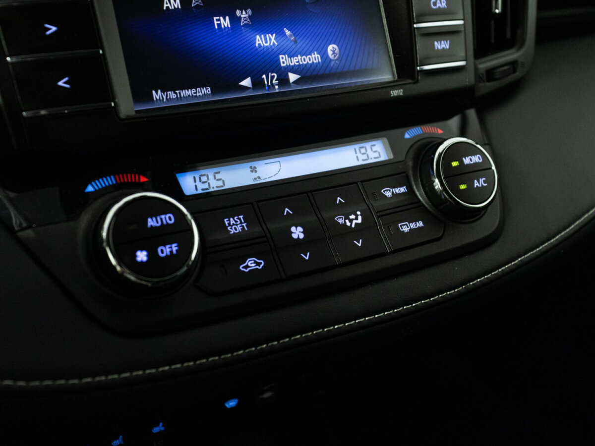 Б/У Тойота Рав4 2015 года. Фото: #14