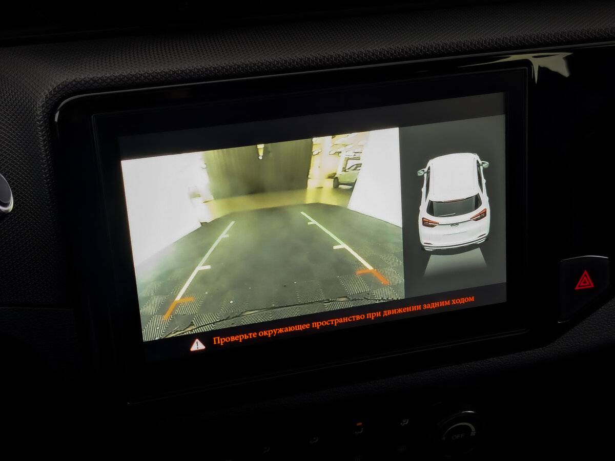 Б/У Чери Тигго 4 2021 года. Фото: #26