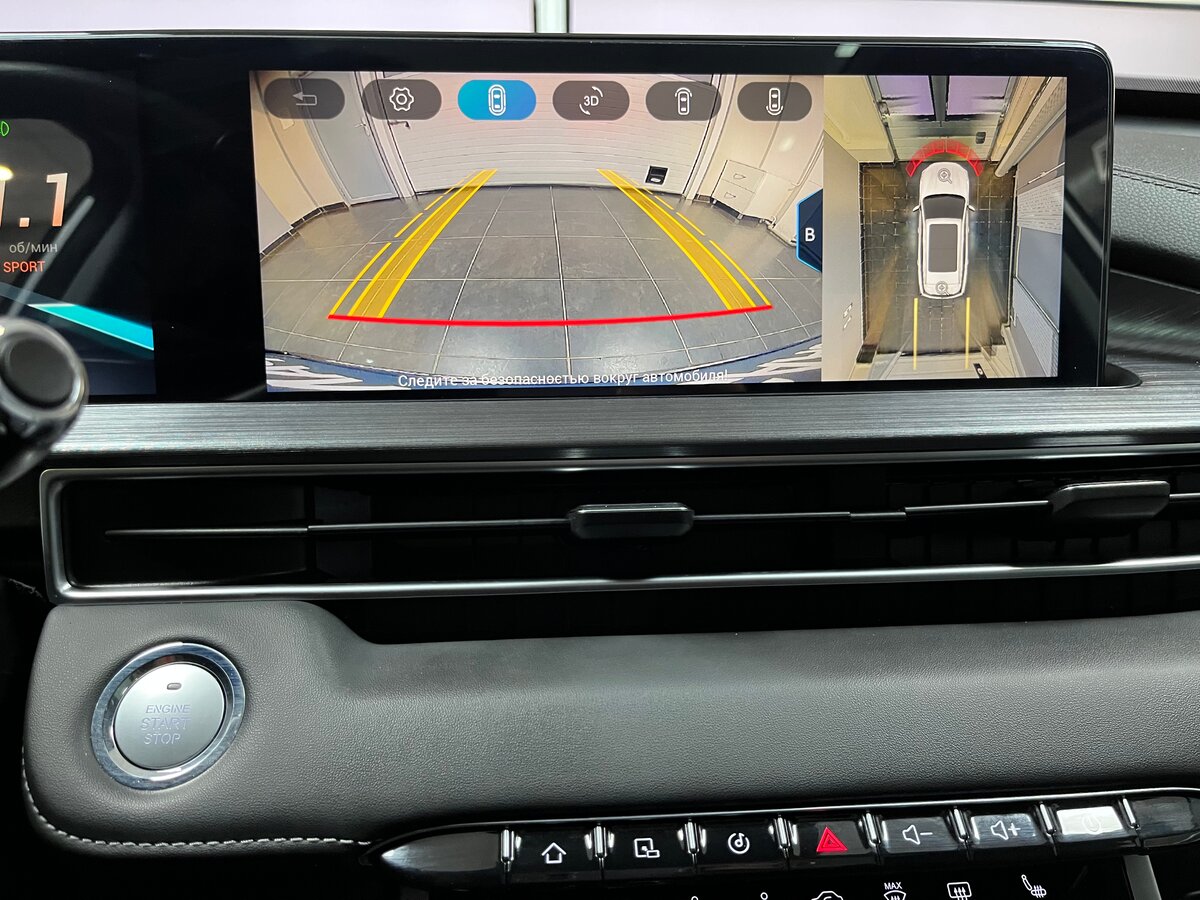 Chery Tiggo 7 Pro Max 2023 года с пробегом. Фото: #23