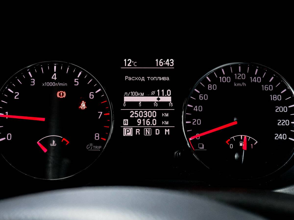 Nissan X-Trail 2014 года с пробегом. Фото: #10