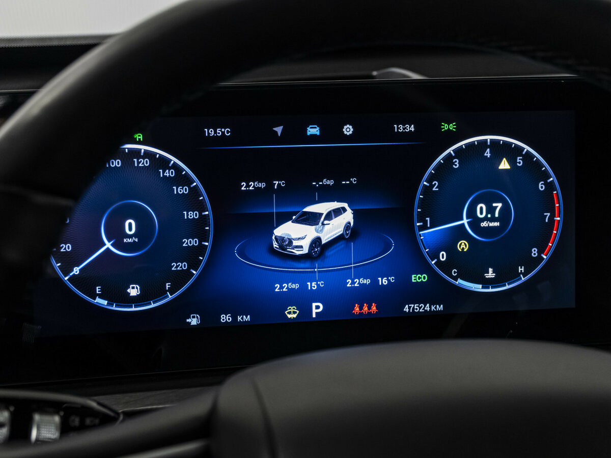 Chery Tiggo 8 Pro Max 2023 года с пробегом. Фото: #10