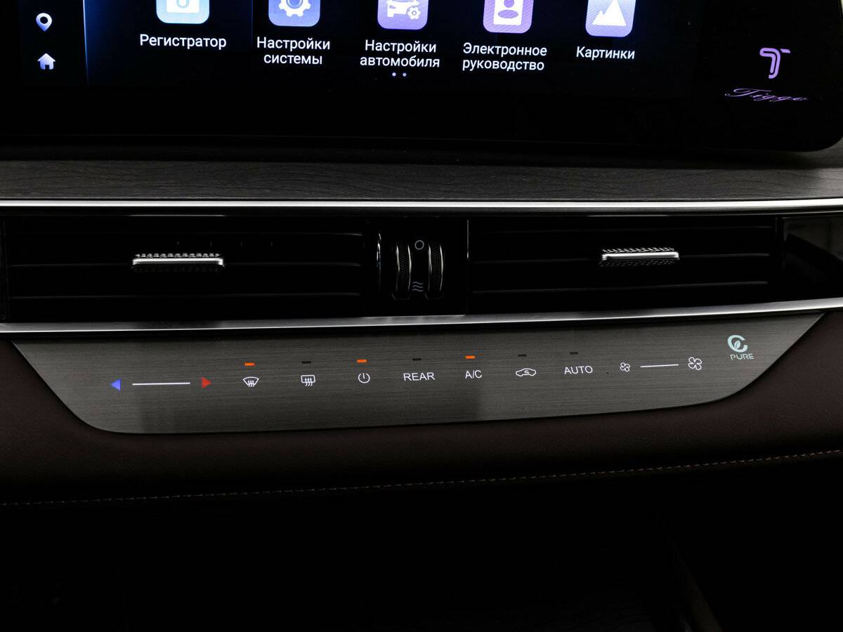 Chery Tiggo 8 Pro Max 2024 года с пробегом. Фото: #14