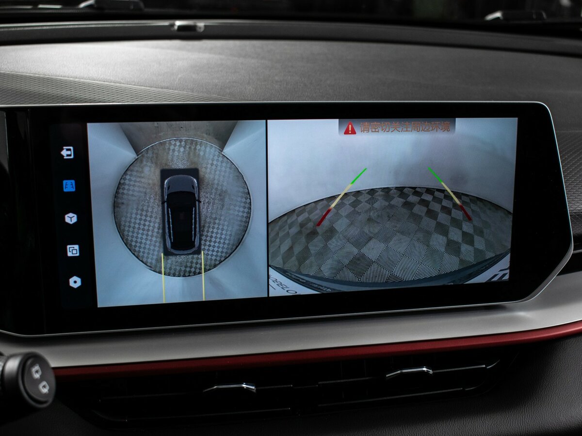 Б/У Джили Кулрэй 2023 года. Фото: #14