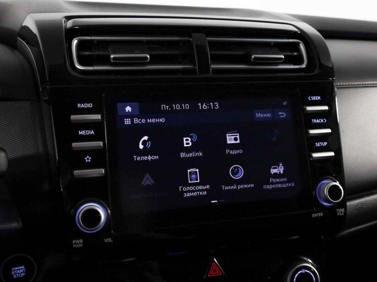 Б/У Хендай Крета 2022 года. Фото: #12