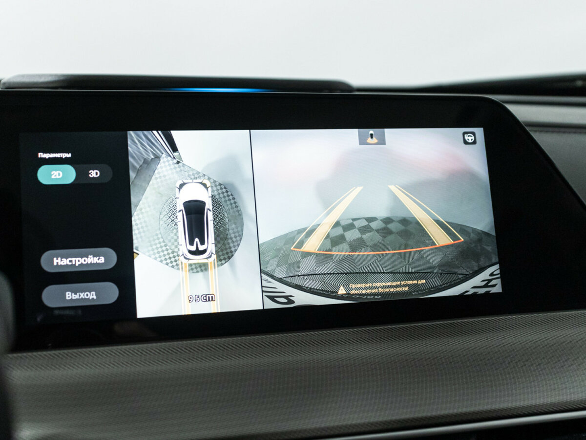 Б/У Чанган УНИ-Т 2024 года. Фото: #18