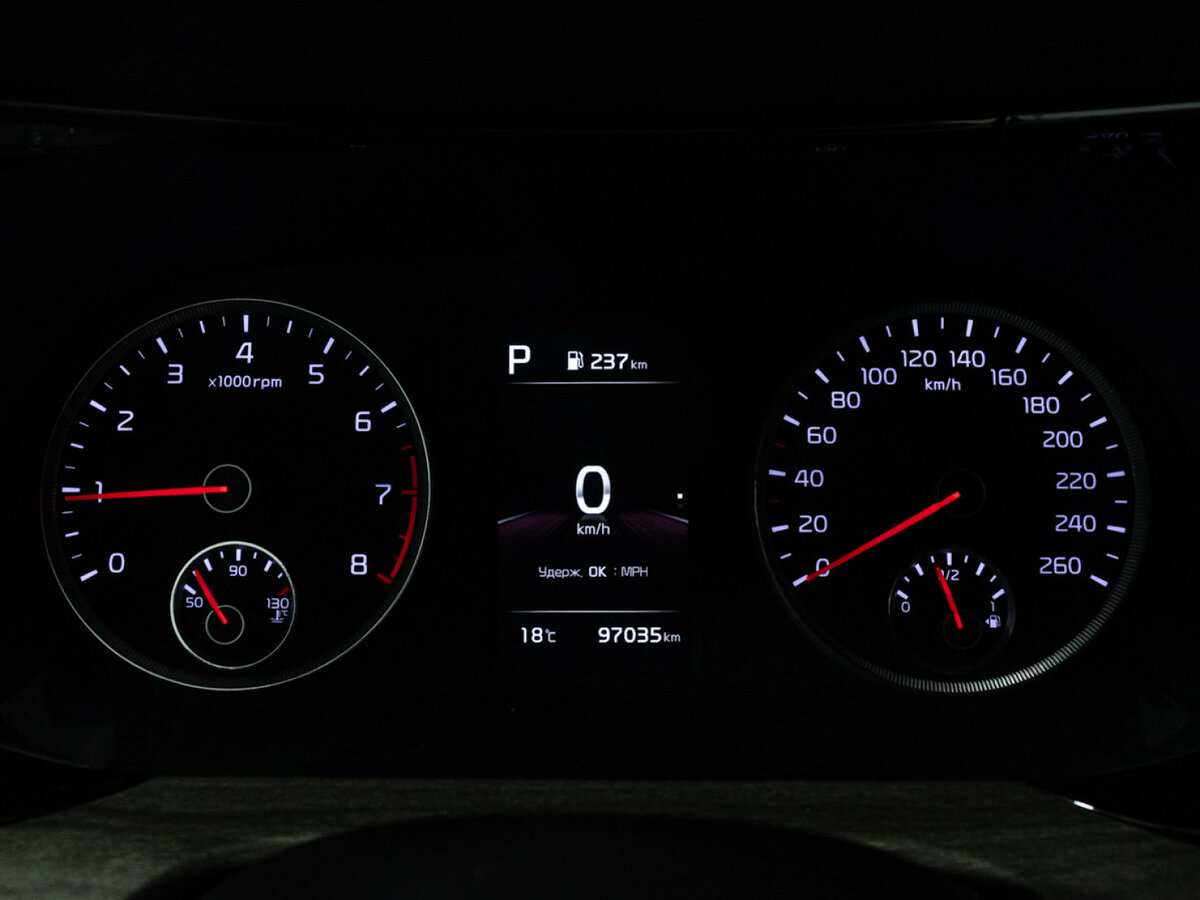 Б/У Киа К5 2021 года. Фото: #11