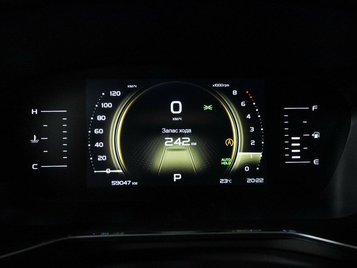 Б/У Джили Атлас Про 2023 года. Фото: #11