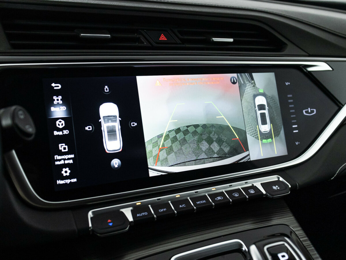 Б/У Джили Атлас Про 2023 года. Фото: #17