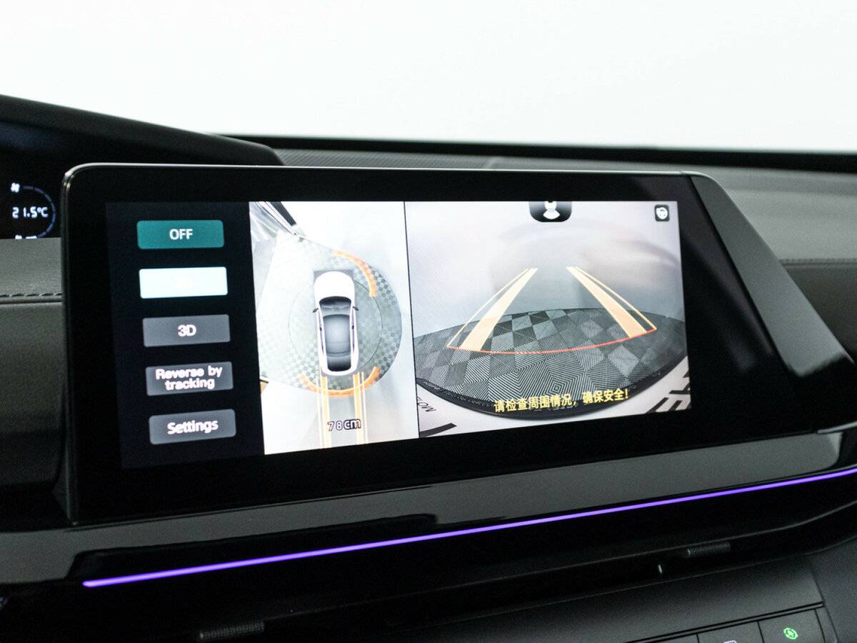 Changan UNI-V 2023 года с пробегом. Фото: #16