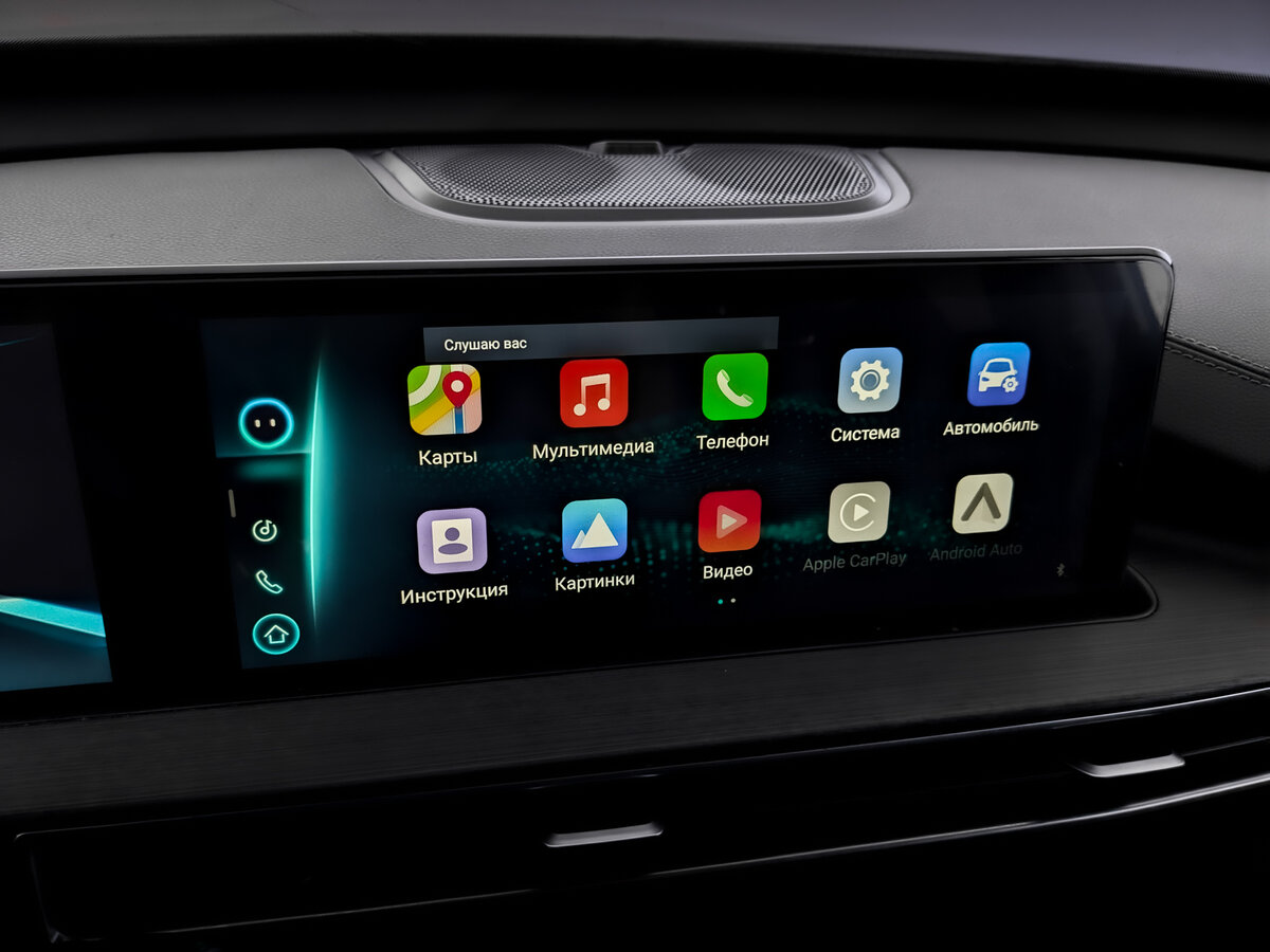 Б/У Чери Тигго 7 Про Макс 2024 года. Фото: #23