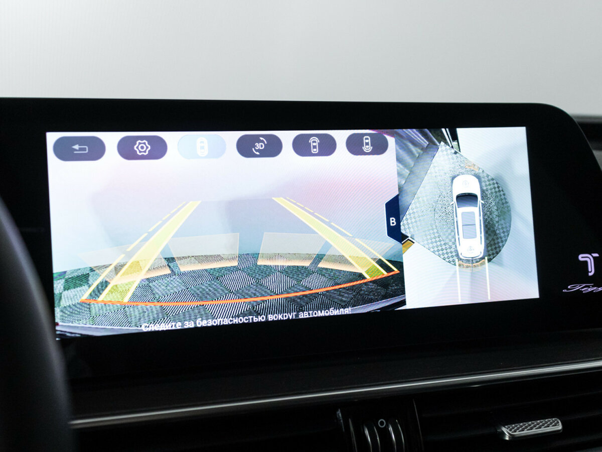 Б/У Чери Тигго 8 Про Макс 2024 года. Фото: #20